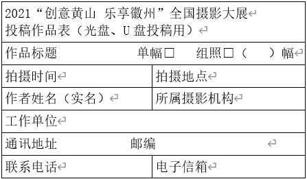 微信圖片_20211103150133.png