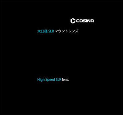 cosina_CP+2023_teaser_004.jpg